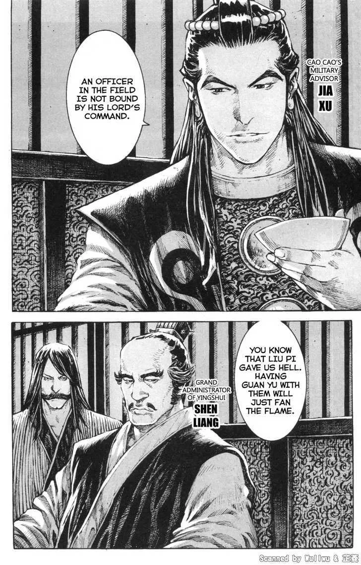 The Ravages of Time Chapter 326 Online - página 14