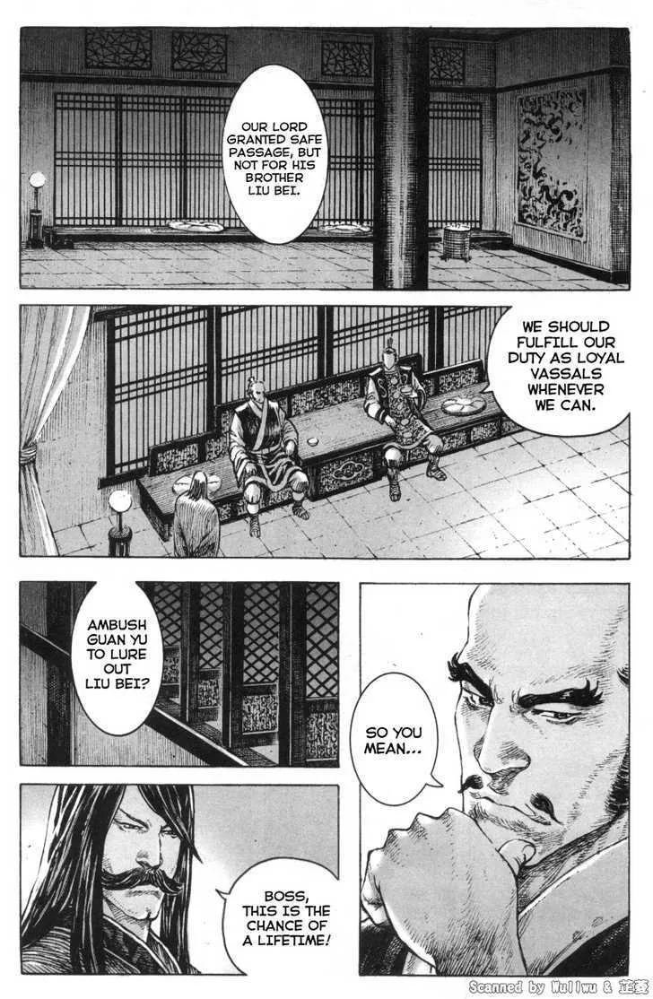 The Ravages of Time Chapter 326 Online - página 15