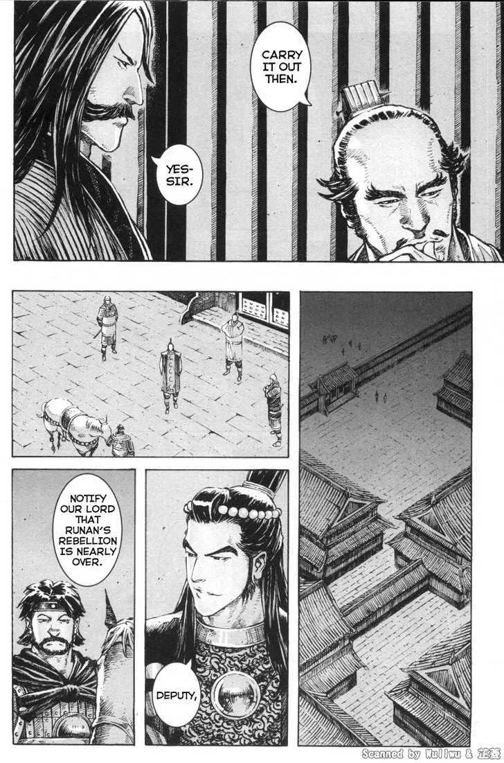 The Ravages of Time Chapter 326 Online - página 16