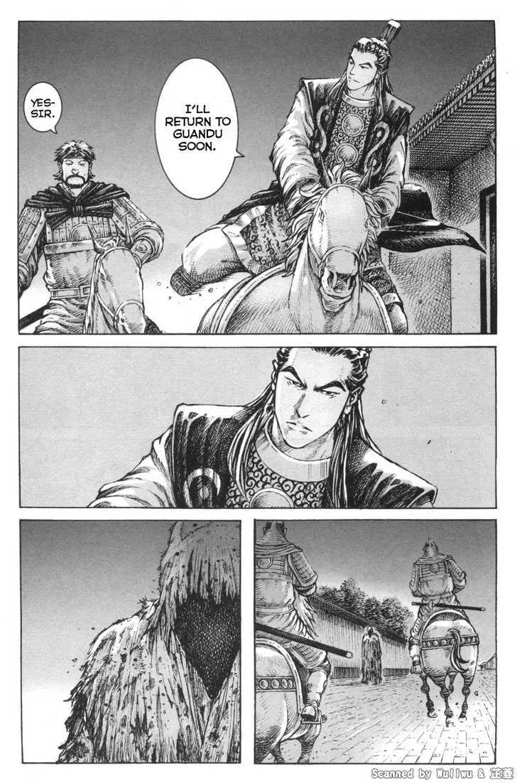 The Ravages of Time Chapter 326 Online - página 17