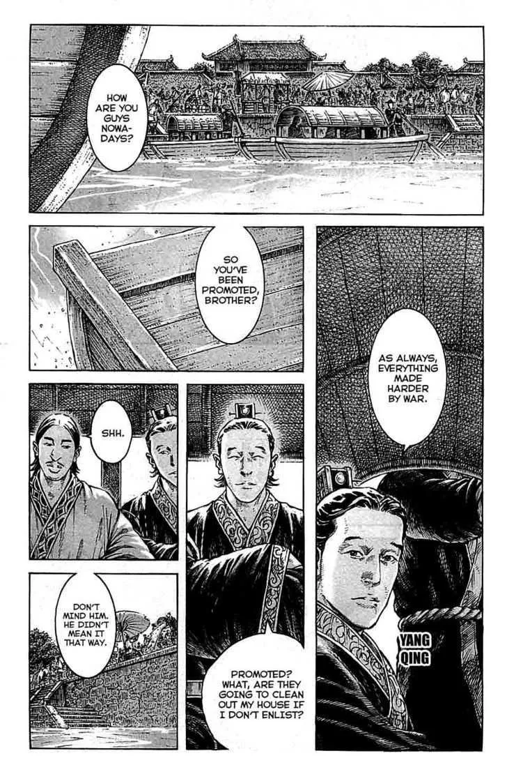 The Ravages of Time Chapter 327 Online - página 3