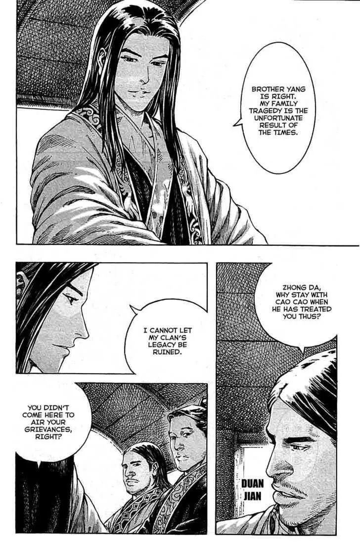 The Ravages of Time Chapter 327 Online - página 4