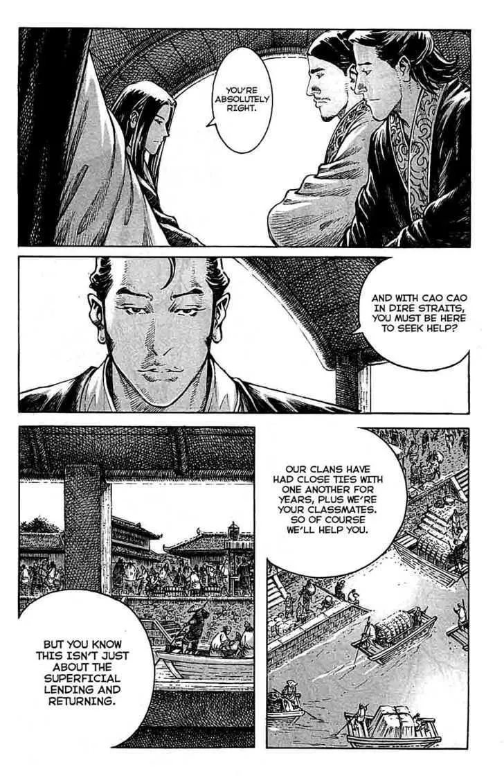 The Ravages of Time Chapter 327 Online - página 6