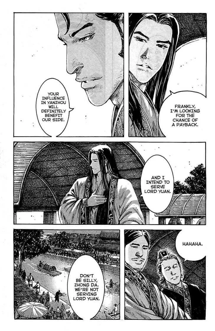 The Ravages of Time Chapter 327 Online - página 7