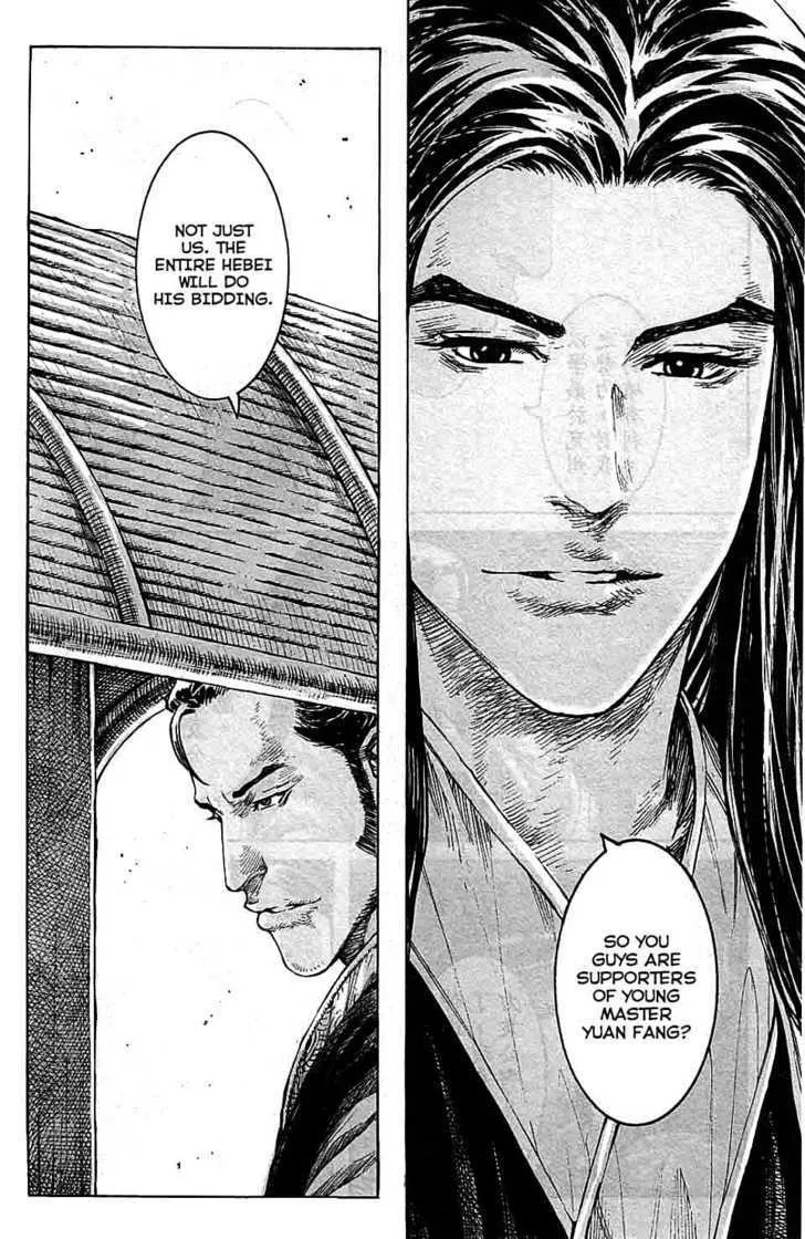 The Ravages of Time Chapter 327 Online - página 8