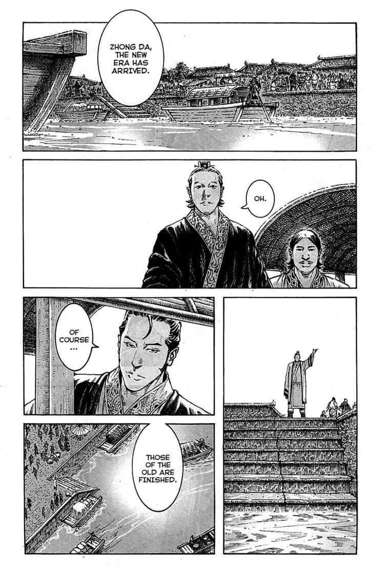 The Ravages of Time Chapter 327 Online - página 9