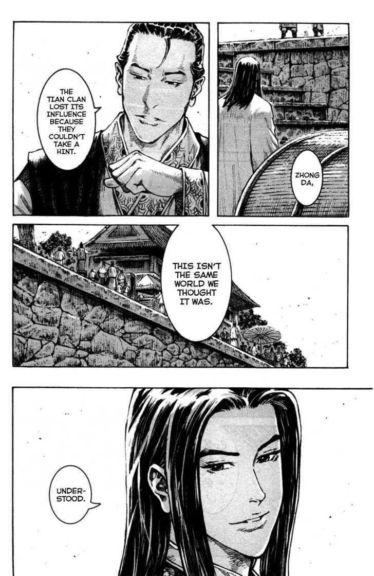 The Ravages of Time Chapter 327 Online - página 10