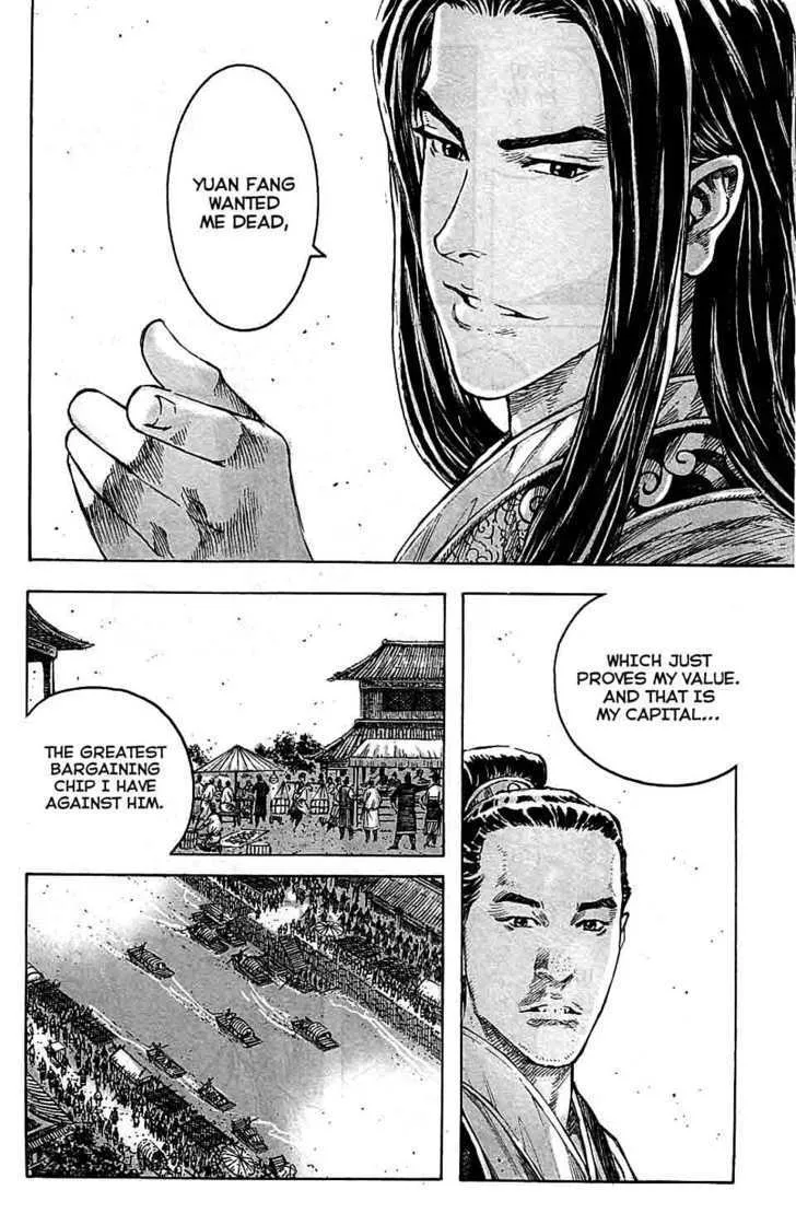 The Ravages of Time Chapter 327 Online - página 12