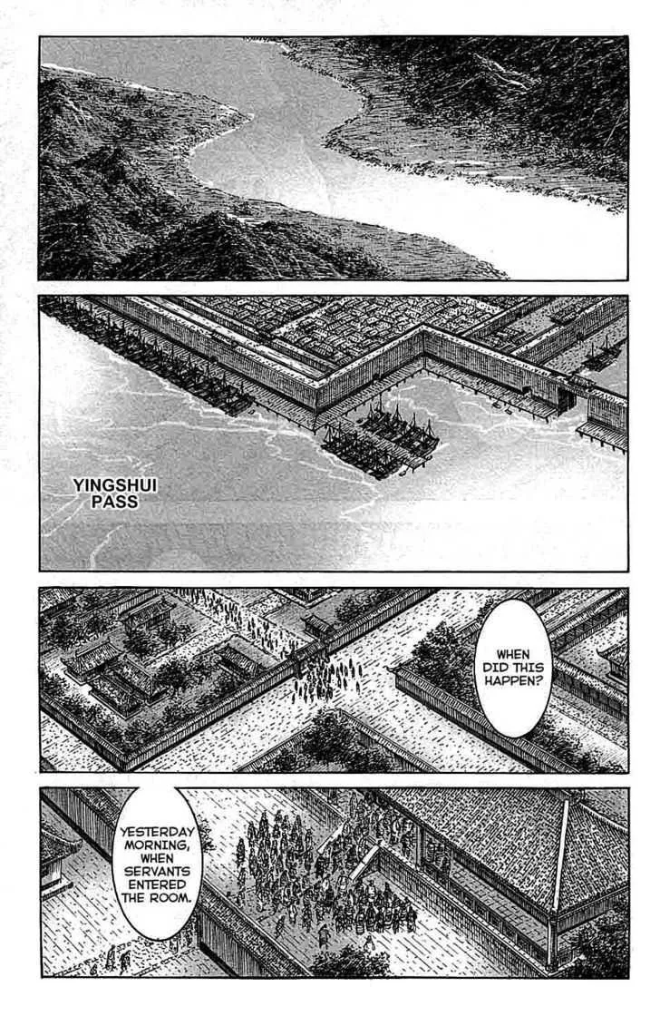 The Ravages of Time Chapter 327 Online - página 13