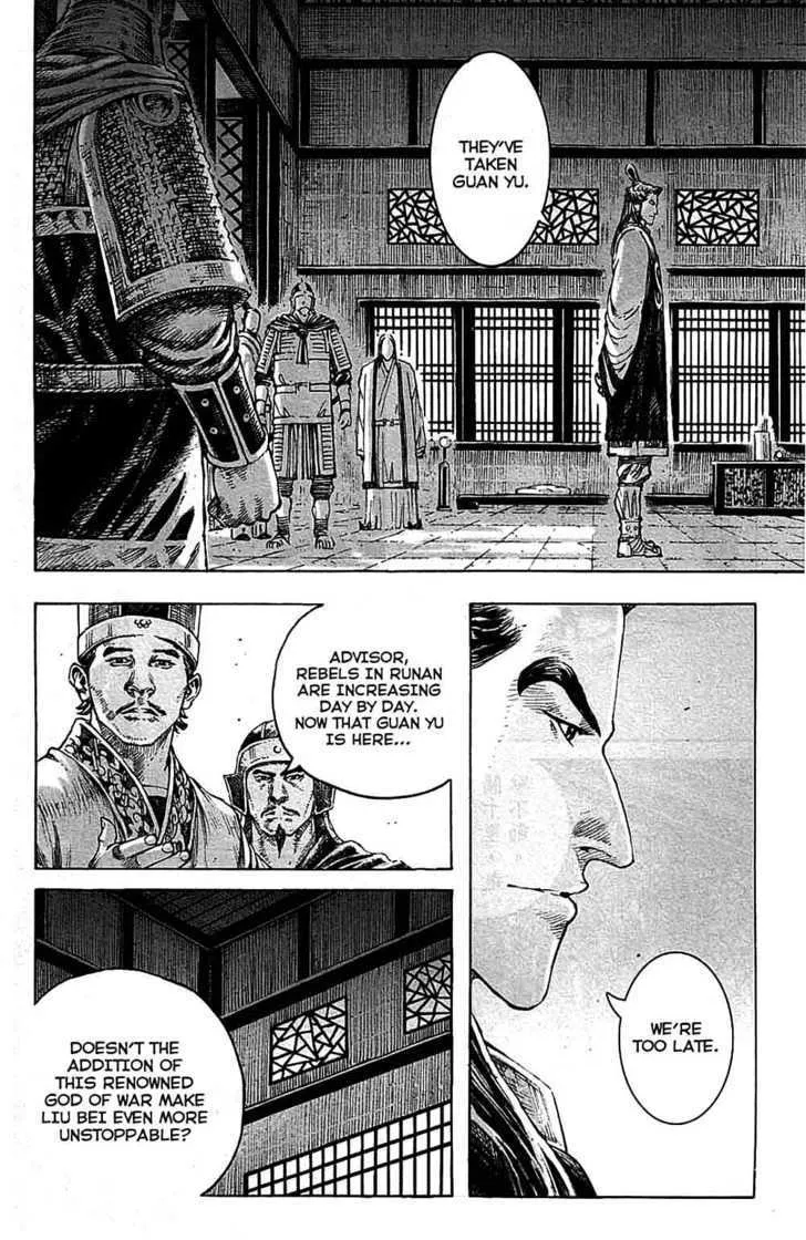 The Ravages of Time Chapter 327 Online - página 16