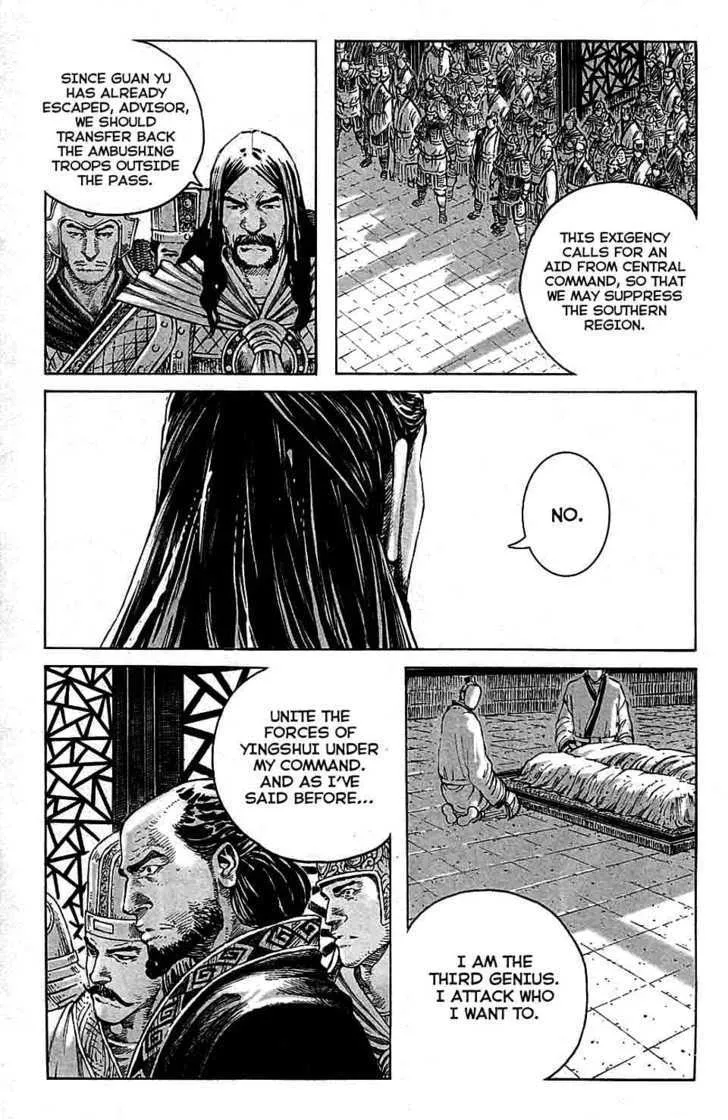 The Ravages of Time Chapter 327 Online - página 17