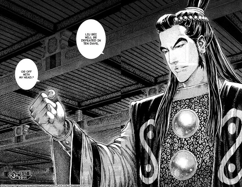 The Ravages of Time Chapter 327 Online - página 18