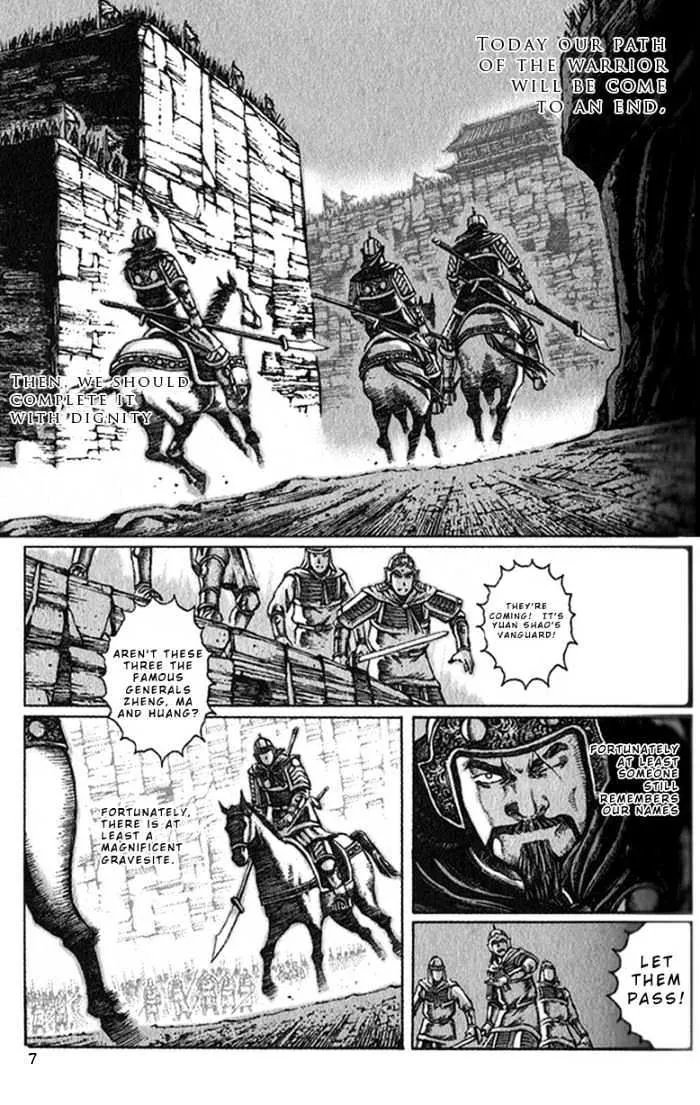 The Ravages of Time Chapter 33 Online - página 8