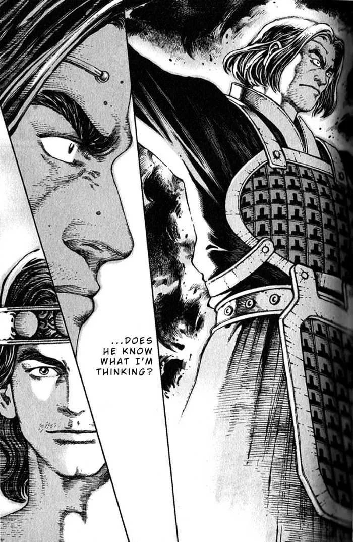 The Ravages of Time Chapter 33 Online - página 10