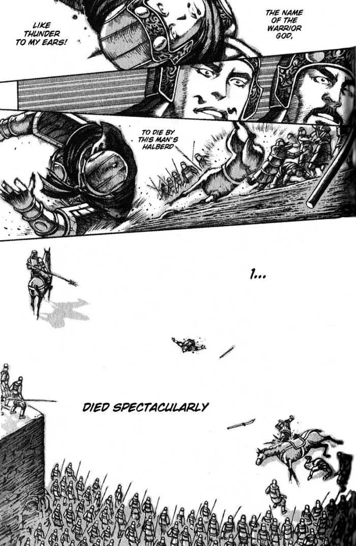 The Ravages of Time Chapter 33 Online - página 16