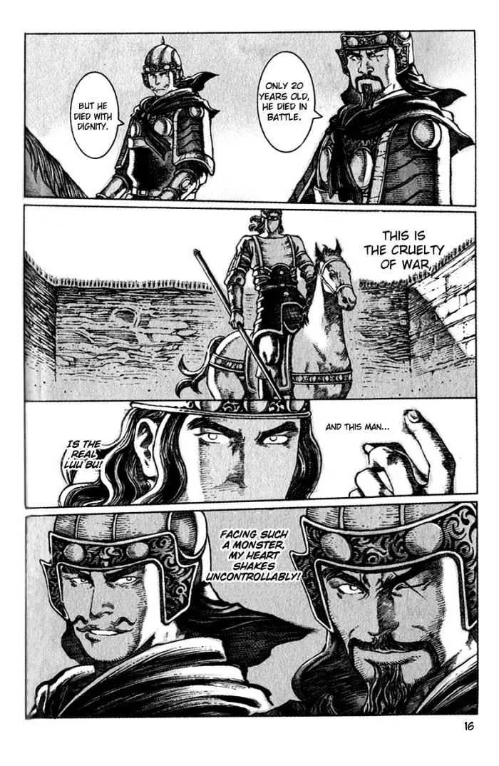 The Ravages of Time Chapter 33 Online - página 17