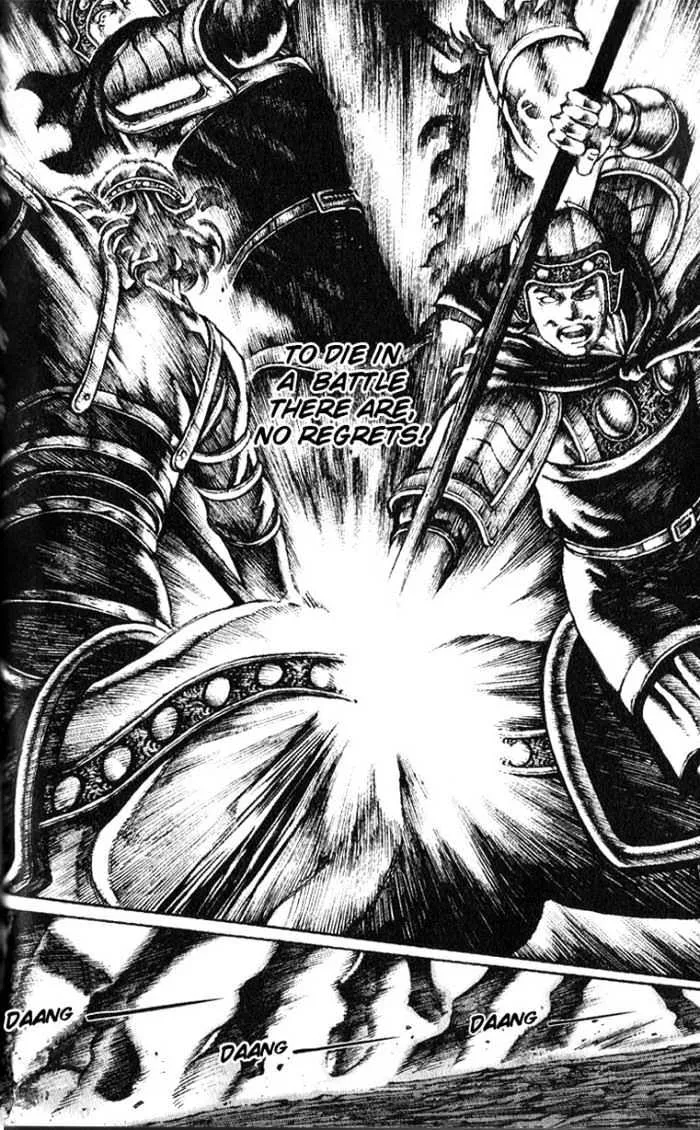 The Ravages of Time Chapter 33 Online - página 19