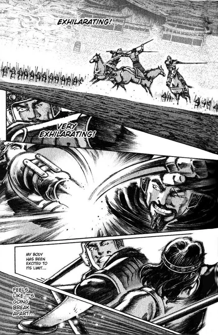 The Ravages of Time Chapter 33 Online - página 20