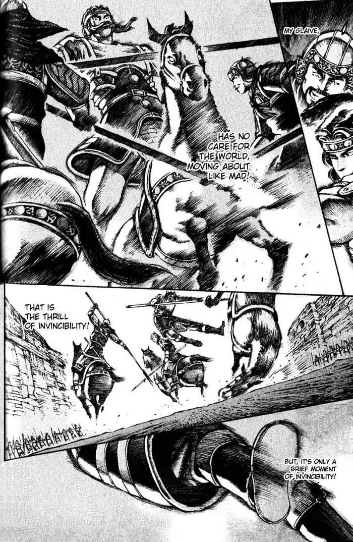 The Ravages of Time Chapter 33 Online - página 21