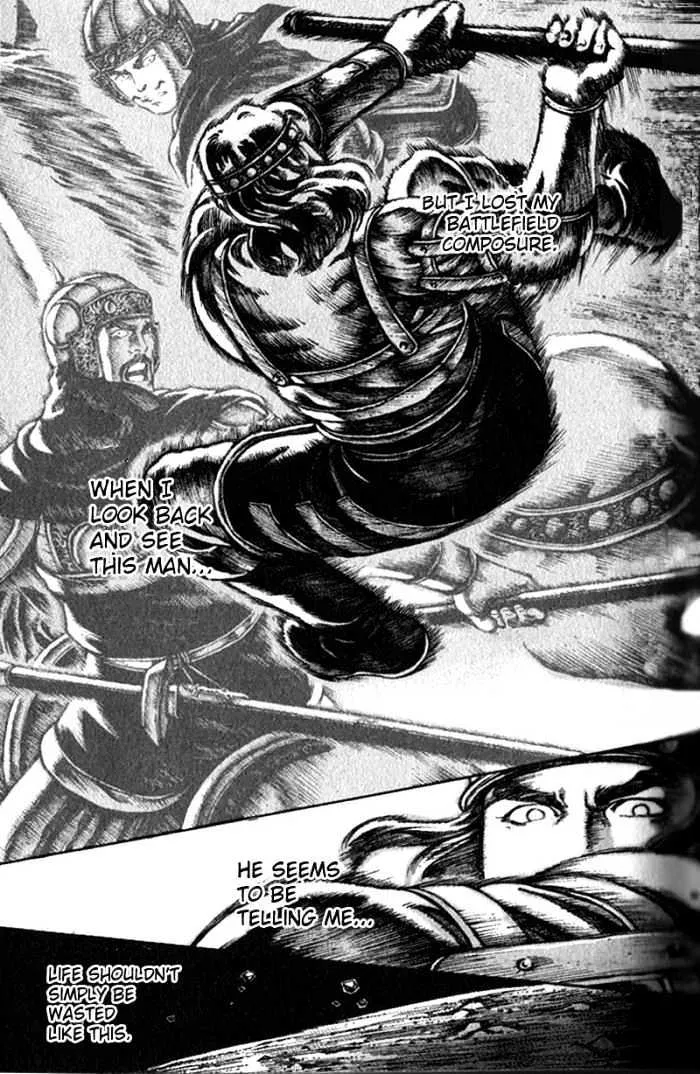 The Ravages of Time Chapter 33 Online - página 22