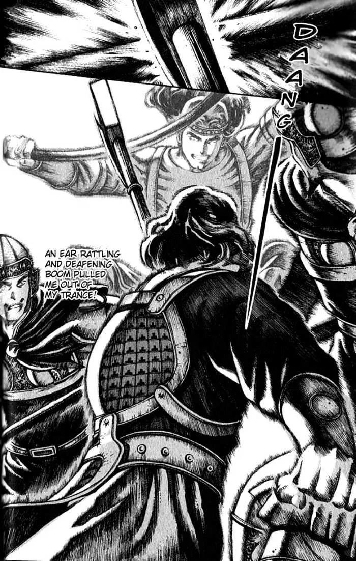 The Ravages of Time Chapter 33 Online - página 23