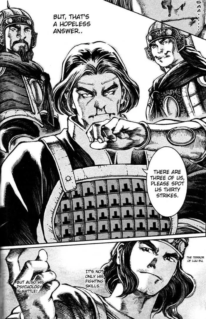The Ravages of Time Chapter 33 Online - página 25
