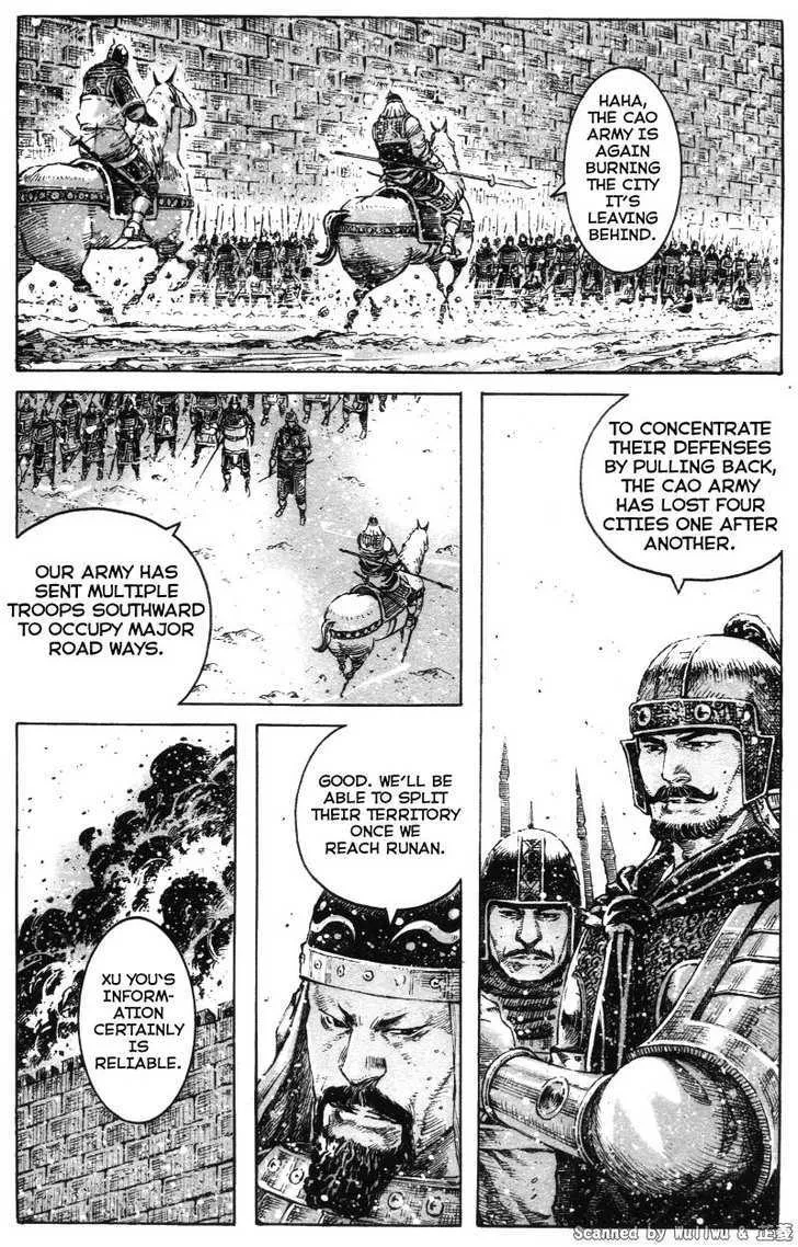 The Ravages of Time Chapter 330 Online - página 4