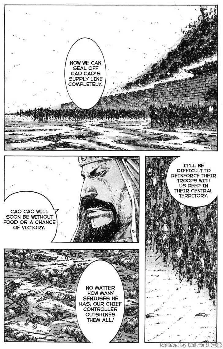 The Ravages of Time Chapter 330 Online - página 5
