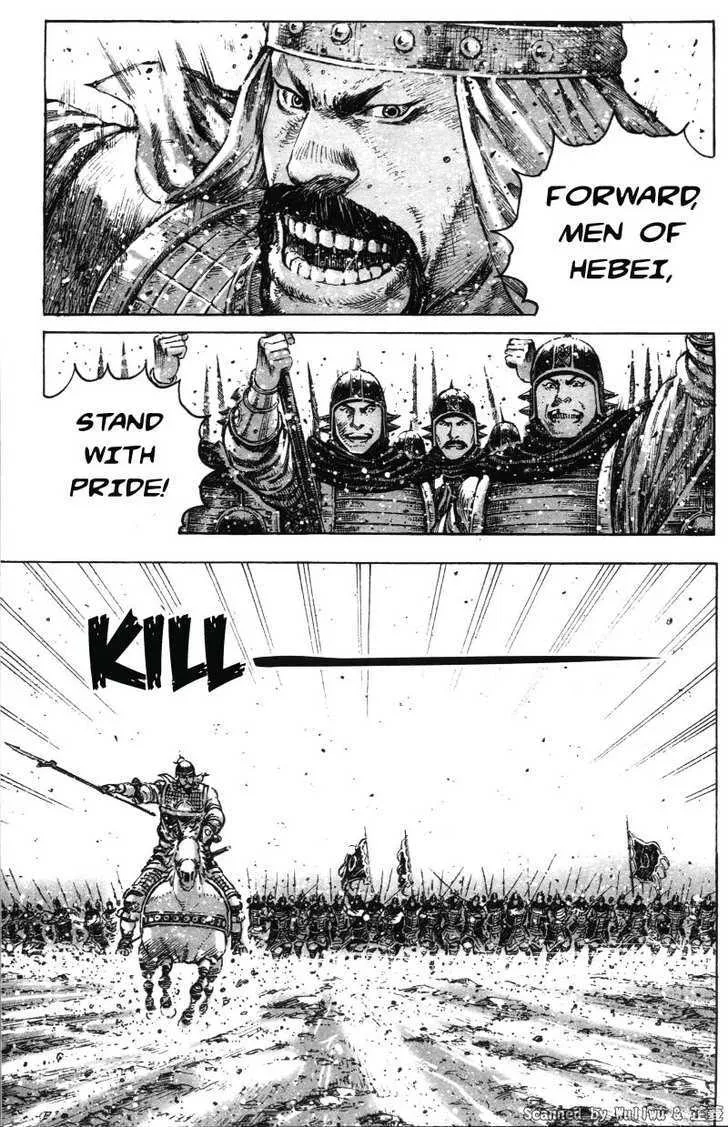 The Ravages of Time Chapter 330 Online - página 6