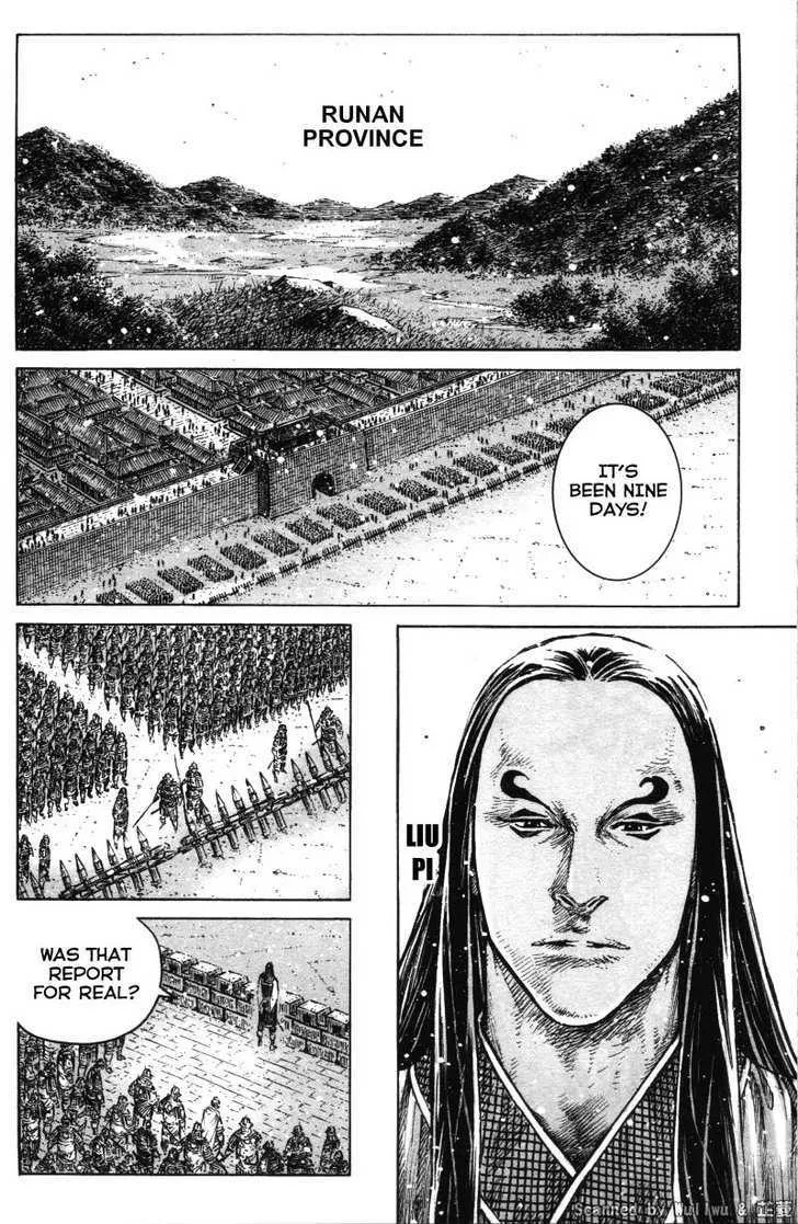 The Ravages of Time Chapter 330 Online - página 7