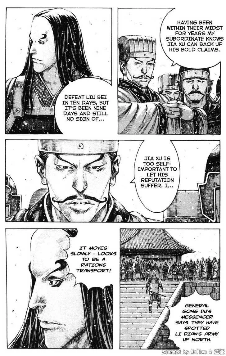 The Ravages of Time Chapter 330 Online - página 8