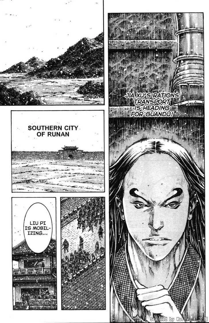 The Ravages of Time Chapter 330 Online - página 10