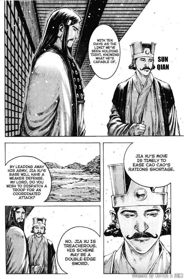 The Ravages of Time Chapter 330 Online - página 11