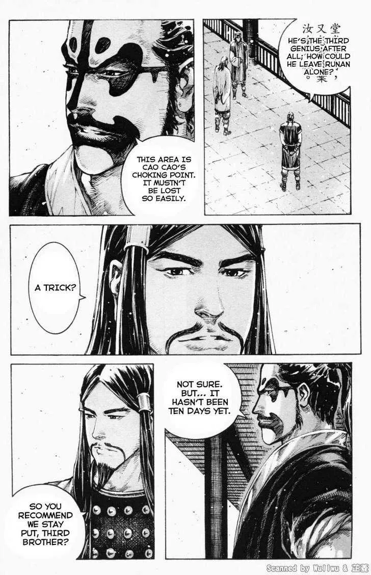 The Ravages of Time Chapter 330 Online - página 12