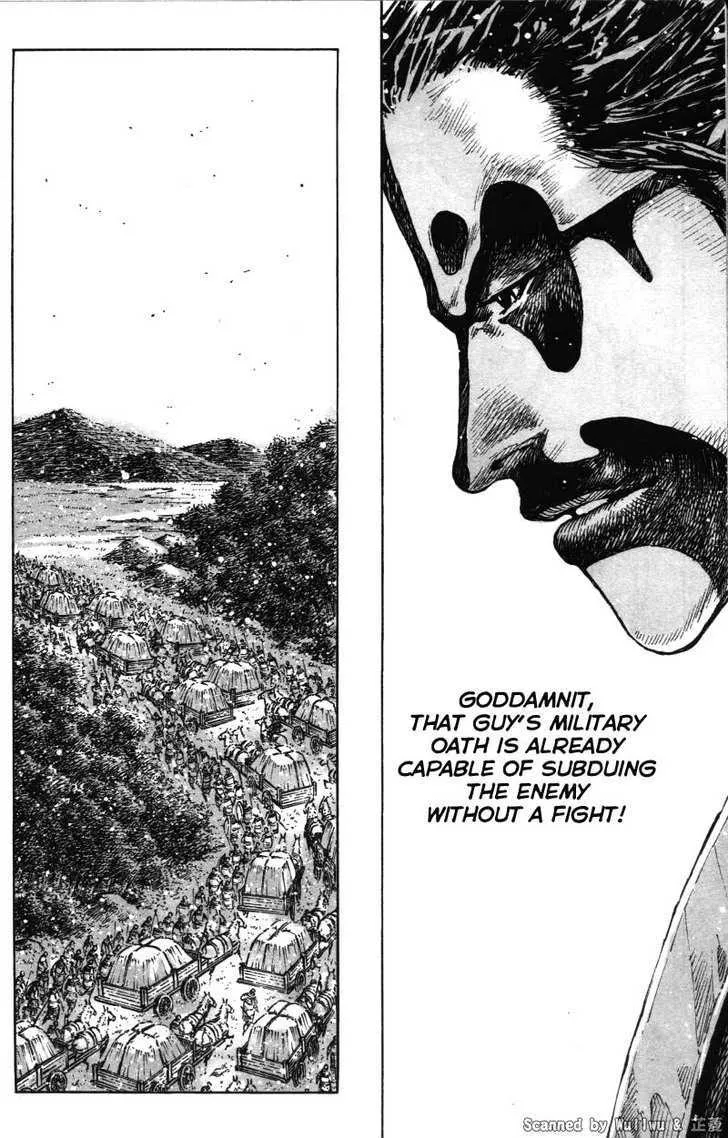 The Ravages of Time Chapter 330 Online - página 13