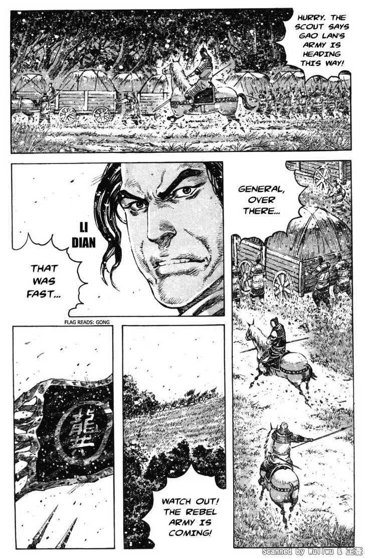 The Ravages of Time Chapter 330 Online - página 14