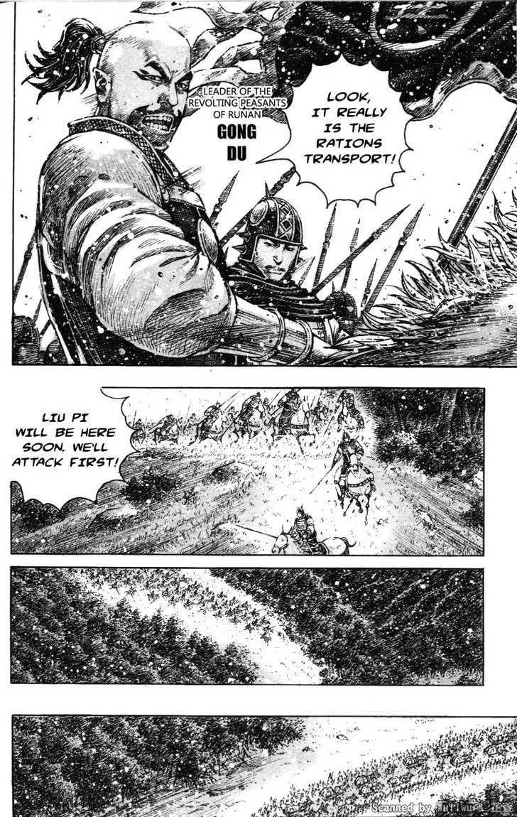 The Ravages of Time Chapter 330 Online - página 15