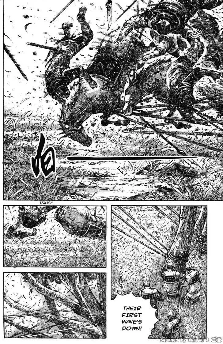 The Ravages of Time Chapter 330 Online - página 17