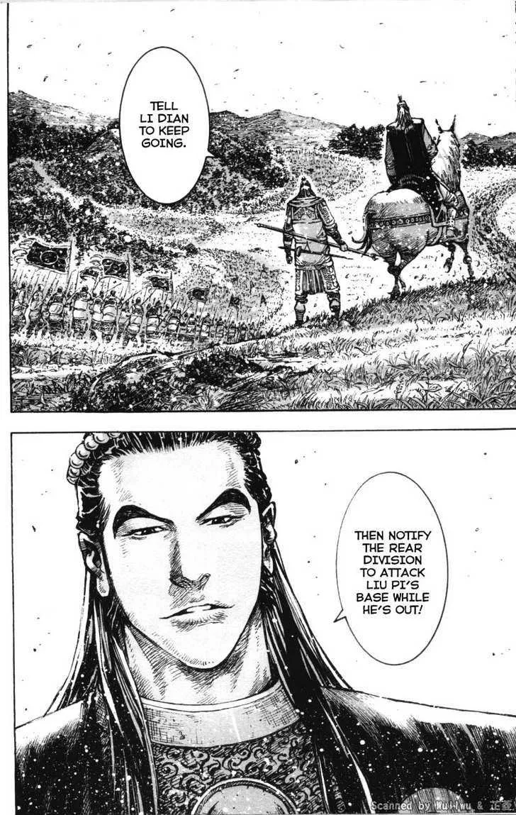 The Ravages of Time Chapter 330 Online - página 19