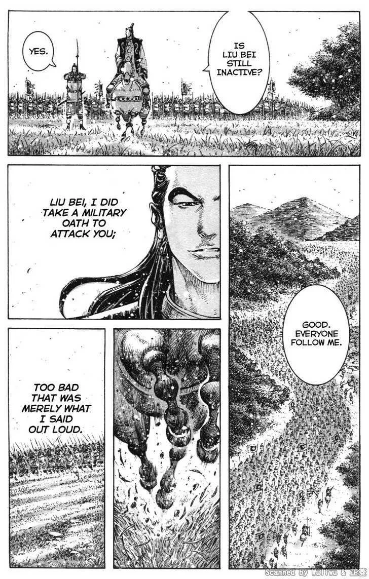 The Ravages of Time Chapter 330 Online - página 20