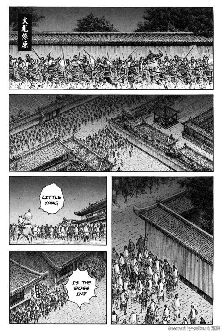 The Ravages of Time Chapter 335 Online - página 2