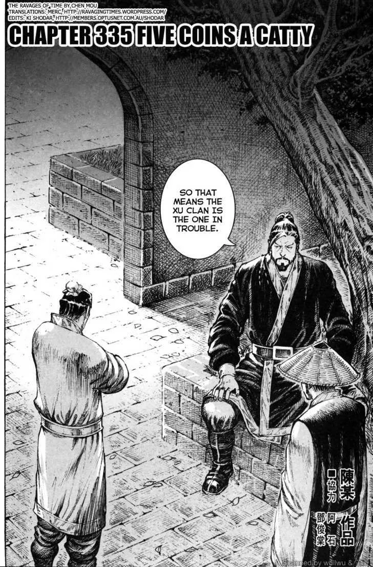 The Ravages of Time Chapter 335 Online - página 3
