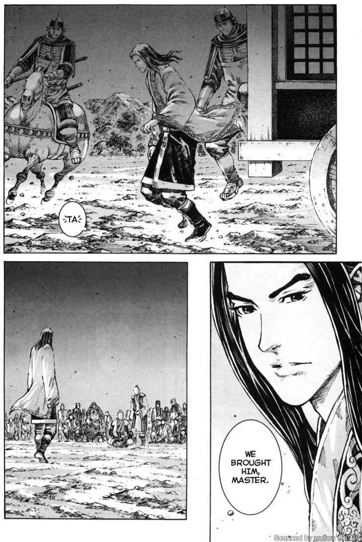 The Ravages of Time Chapter 335 Online - página 7