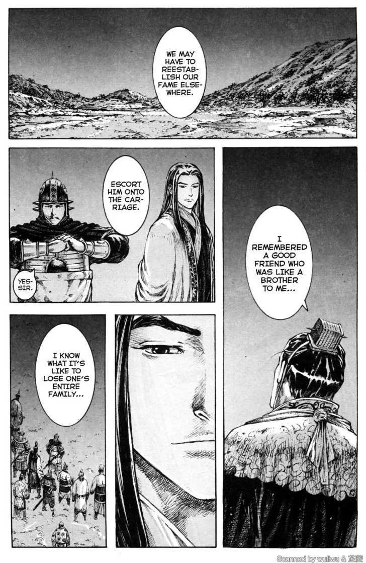 The Ravages of Time Chapter 335 Online - página 10