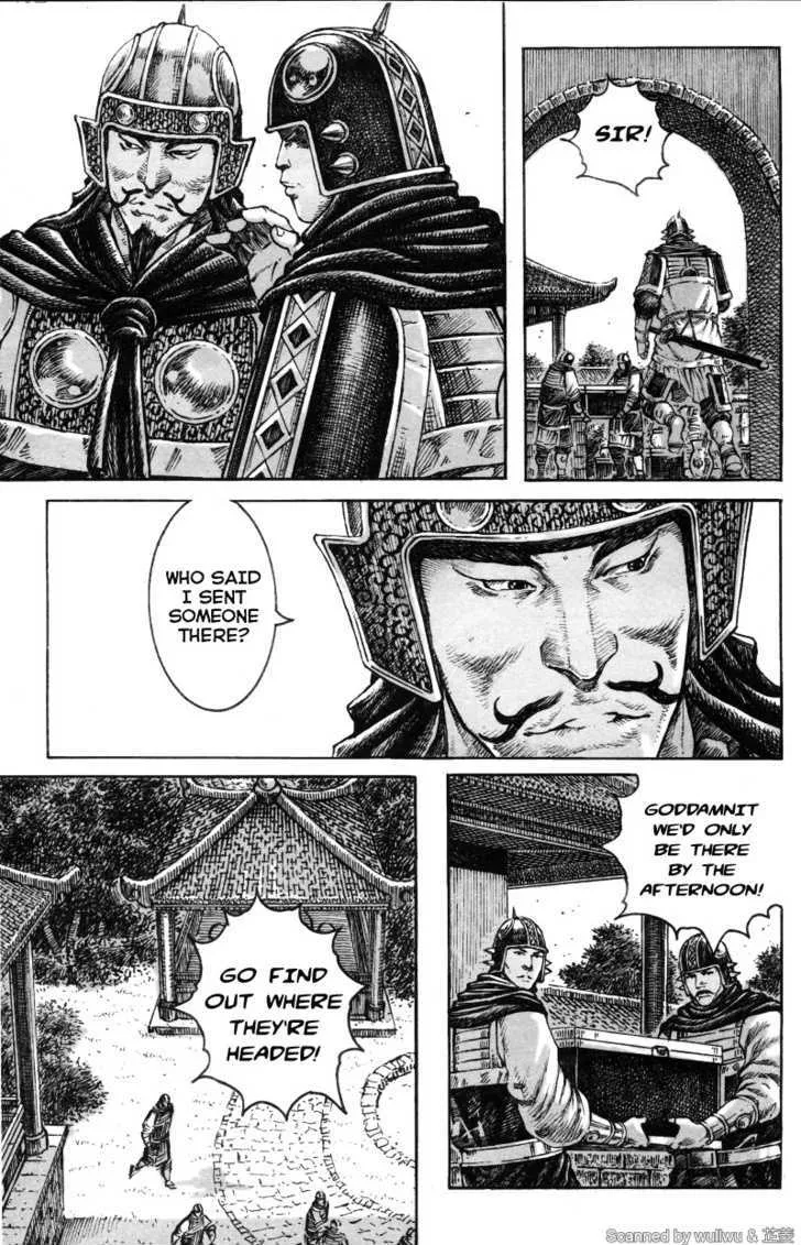 The Ravages of Time Chapter 335 Online - página 14