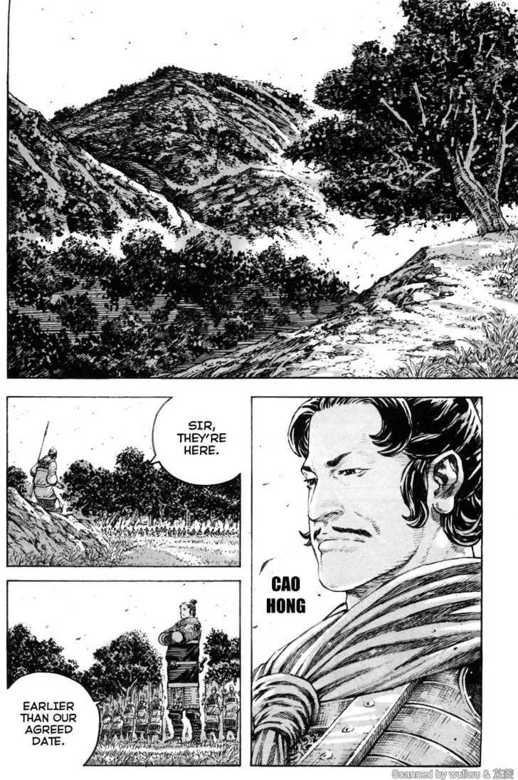 The Ravages of Time Chapter 335 Online - página 15