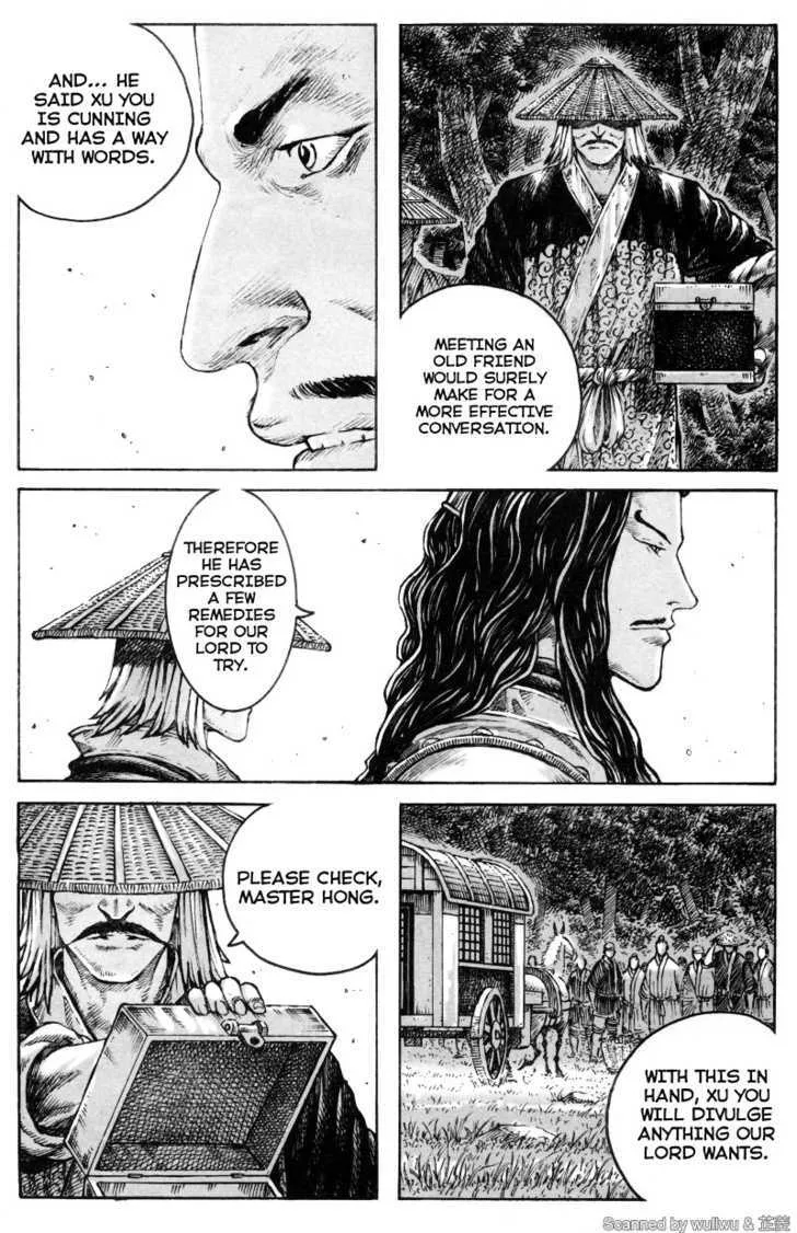 The Ravages of Time Chapter 335 Online - página 18