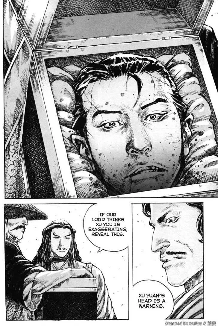The Ravages of Time Chapter 335 Online - página 19