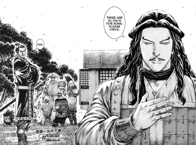 The Ravages of Time Chapter 335 Online - página 21