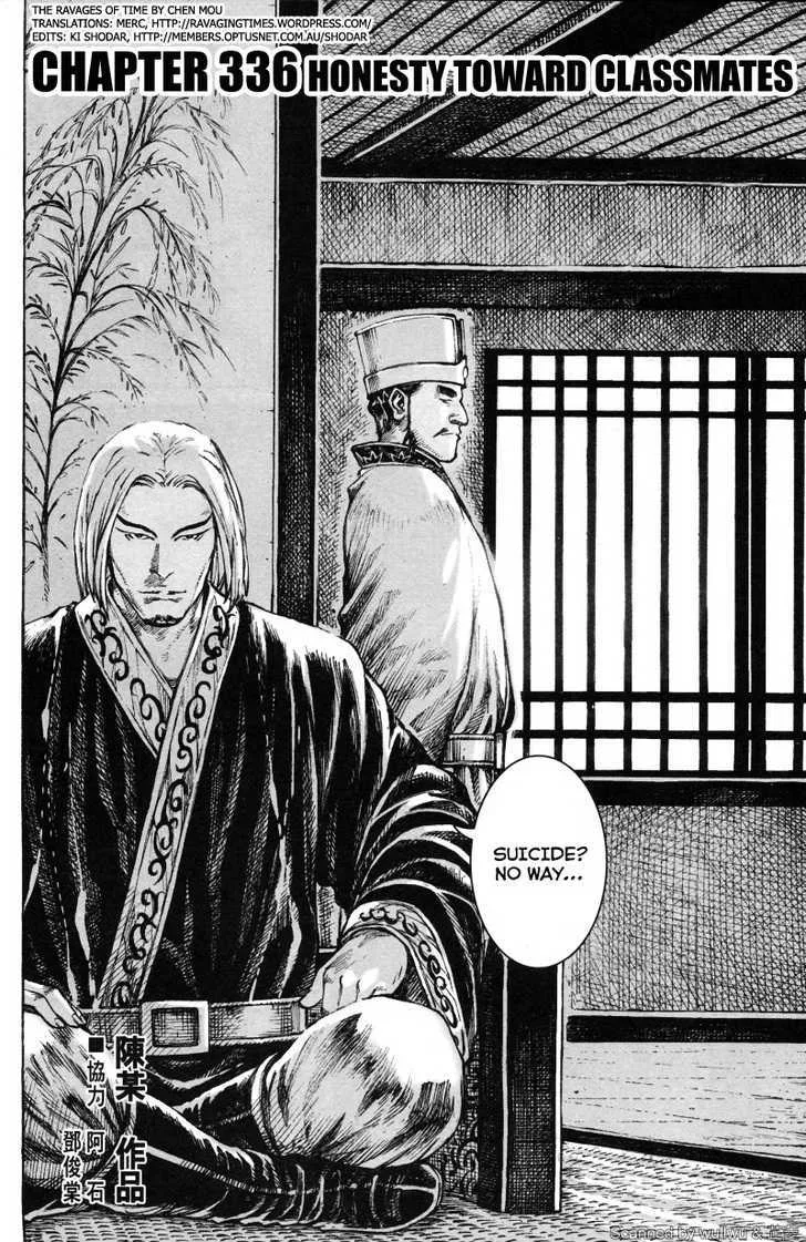 The Ravages of Time Chapter 336 Online - página 2